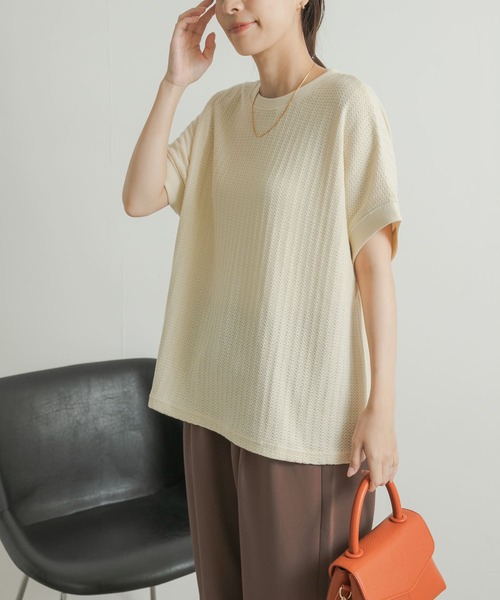 【セール】柄編みカットプルオーバー（Tシャツ/カットソー）｜URBAN RESEARCH DOORS（アーバンリサーチドアーズ）