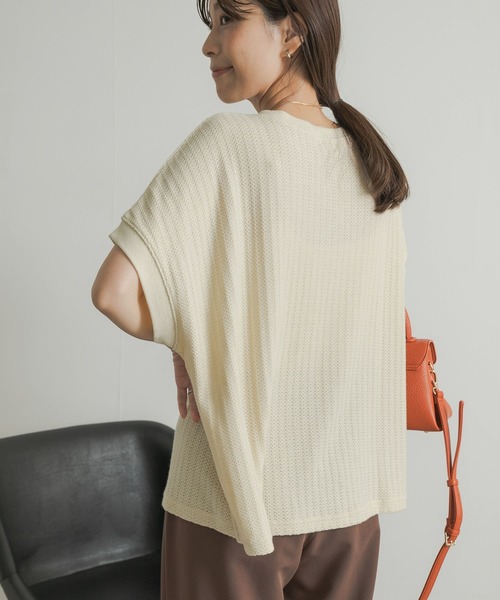 【セール】柄編みカットプルオーバー（Tシャツ/カットソー）｜URBAN RESEARCH DOORS（アーバンリサーチドアーズ）