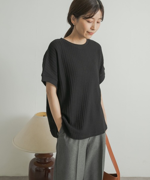 【セール】柄編みカットプルオーバー（Tシャツ/カットソー）｜URBAN RESEARCH DOORS（アーバンリサーチドアーズ）