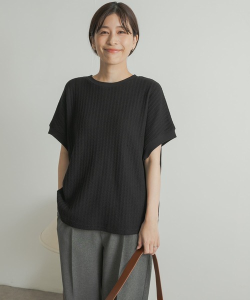 【セール】柄編みカットプルオーバー（Tシャツ/カットソー）｜URBAN RESEARCH DOORS（アーバンリサーチドアーズ）