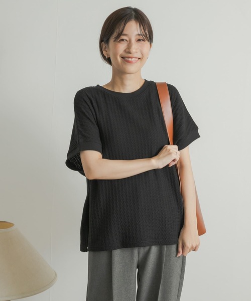 【セール】柄編みカットプルオーバー（Tシャツ/カットソー）｜URBAN RESEARCH DOORS（アーバンリサーチドアーズ）