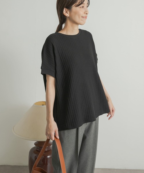 【セール】柄編みカットプルオーバー（Tシャツ/カットソー）｜URBAN RESEARCH DOORS（アーバンリサーチドアーズ）