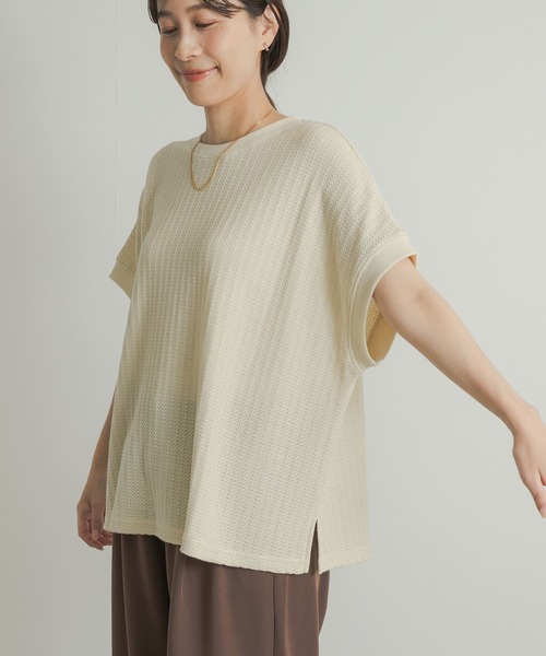 【セール】柄編みカットプルオーバー（Tシャツ/カットソー）｜URBAN RESEARCH DOORS（アーバンリサーチドアーズ）