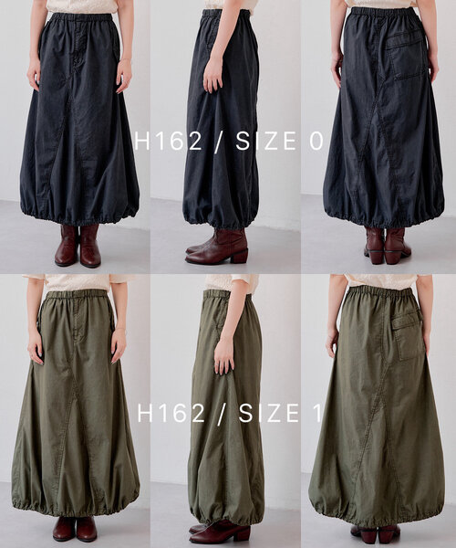 Kastane(カスタネ)の「【2サイズ展開】オーバーダイパラシュートスカート(スカート・レディース・チャコールグレー/カーキ・0/1)」の6枚目の写真