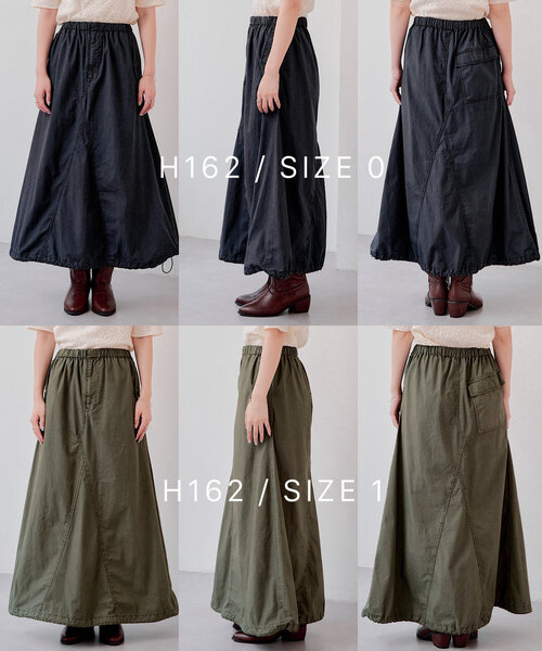 Kastane(カスタネ)の「【2サイズ展開】オーバーダイパラシュートスカート(スカート・レディース・チャコールグレー/カーキ・0/1)」の7枚目の写真