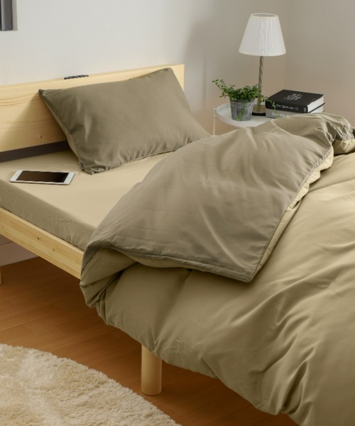 バイカラー カラフル 防ダニ ベッドカバー 枕カバー 寝具 4点セット / ダブル（寝具）｜iellio（イエリオ）