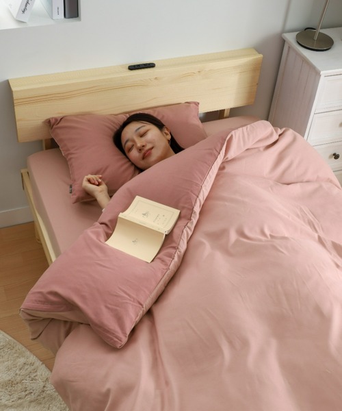 バイカラー カラフル 防ダニ ベッドカバー 枕カバー 寝具 4点セット / ダブル（寝具）｜iellio（イエリオ）