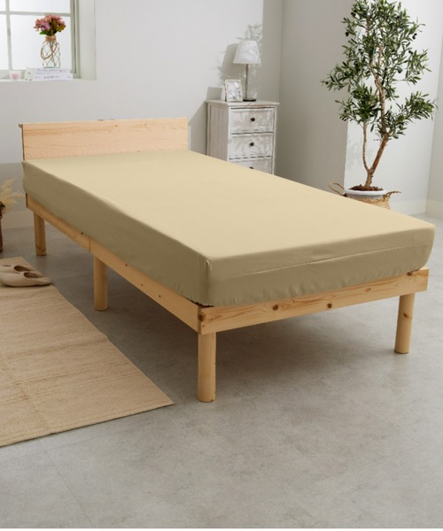 バイカラー カラフル 防ダニ ベッドカバー 枕カバー 寝具 4点セット / ダブル（寝具）｜iellio（イエリオ）