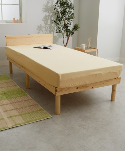 バイカラー カラフル 防ダニ ベッドカバー 枕カバー 寝具 4点セット / ダブル（寝具）｜iellio（イエリオ）