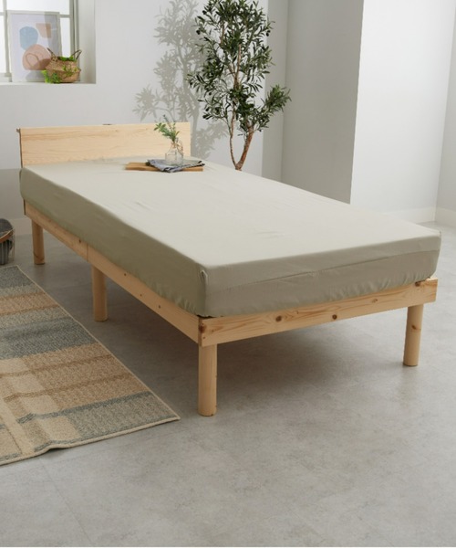 バイカラー カラフル 防ダニ ベッドカバー 枕カバー 寝具 4点セット / ダブル（寝具）｜iellio（イエリオ）