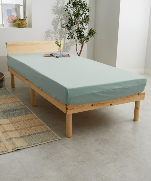 バイカラー カラフル 防ダニ ベッドカバー 枕カバー 寝具 4点セット / ダブル（寝具）｜iellio（イエリオ）