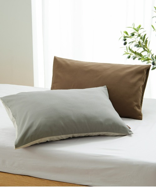 バイカラー カラフル 防ダニ ベッドカバー 枕カバー 寝具 4点セット / ダブル（寝具）｜iellio（イエリオ）