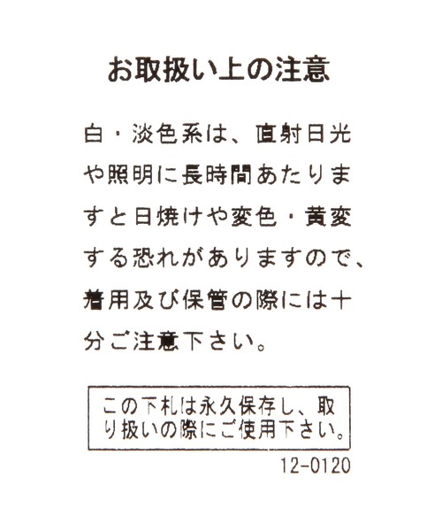 BAYFLOW(ベイフロー)の「中綿フロントポケットショルダーバッグ(ショルダーバッグ・メンズ・ブラック/ネイビー・FREE)」の3枚目の写真