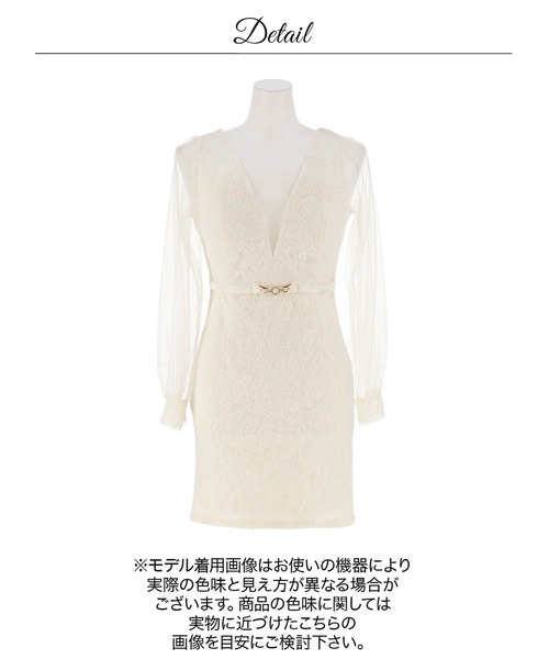 DAZZY(デイジー)の「フラワーレース ドッキング シアー ベルトモチーフ 長袖 タイト ミニドレス(ドレス・レディース・ベージュ/ブラック・M/S/L)」の4枚目の写真
