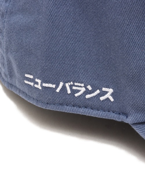 NEW BALANCE(ニューバランス)の「New Balance 大谷翔平 Twill Cap / ニューバランス オオタニ ショウヘイ ツイル キャップ(キャップ・メンズ・インディゴブルー/ブラック/ブラウン・ONE SIZE)」の9枚目の写真