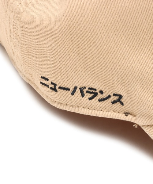 NEW BALANCE(ニューバランス)の「New Balance 大谷翔平 Twill Cap / ニューバランス オオタニ ショウヘイ ツイル キャップ(キャップ・メンズ・インディゴブルー/ブラック/ブラウン・ONE SIZE)」の16枚目の写真