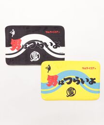 SAMURAI CORE（サムライコア）の「【RS】【SAMURAI CORE x 男はつらいよ】バスマット（バス/トイレグッズ）」