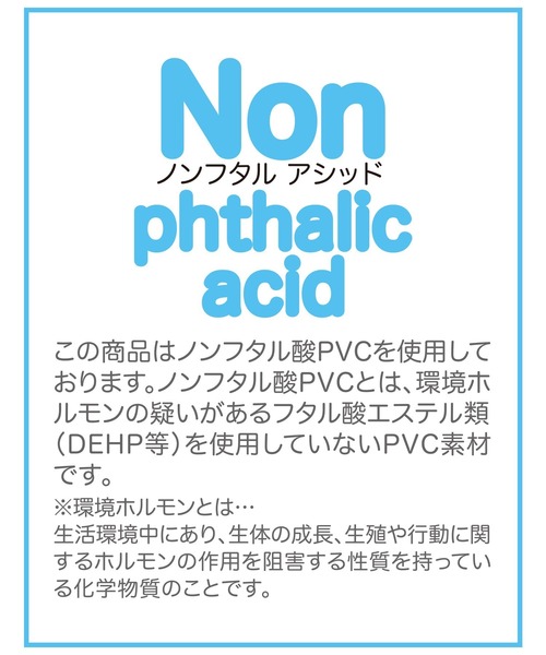 ROOTOTE（ルートート）の「ルートート / SN.アーキャトル.ラミネート-Q（トートバッグ・レディース・グリーン系その他/ブルー系その他/イエロー系その他/ピンク系その他・FREE）」の7枚目の写真