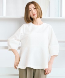 【UVカット・花粉対策】二の腕カバー!ふくれジャガード風ペプラムブラウス/ホワイト/ブラック|通勤&オフィス&入卒&セレモニー&オケージョン|自宅で洗える・撥水加工・セットアップ着用可|