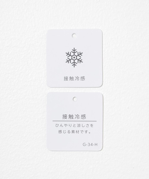 GLACIER lusso（グラシアルッソ）の「【接触冷感】肩タックフレンチ袖Ｔ（Tシャツ/カットソー・レディース・ブルーグリーン/スミクロ/ホワイト/オレンジ・S/M/L）」の5枚目の写真