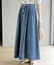 フロントタックデニムスカート