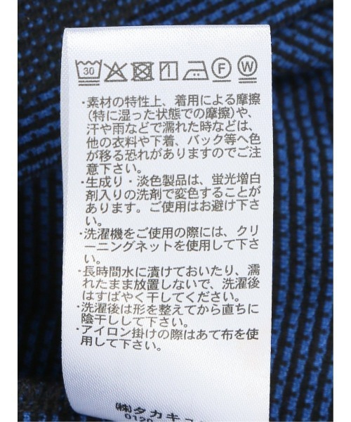 m.f.editorial(エムエフエディトリアル)の「【綿混】m.f.エディトリアル メンズ メランジ 裏ボーダー Vネック 半袖 Tシャツ(Tシャツ/カットソー・メンズ・ネイビー/アイボリー/ターコイズブルー・MEDIUM/LARGE/X-LARGE)」の9枚目の写真