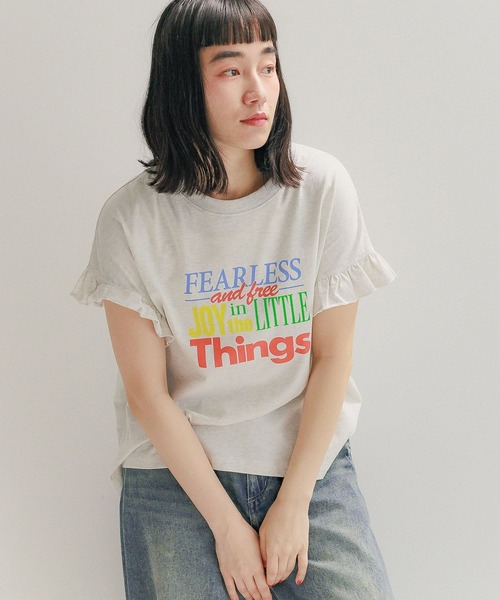 ニコアンド　てぃらアソートサマーTシャツ　新品タグ付き niko and てぃらさんアソートサマーTシャツ - メルカリ