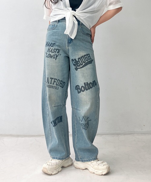 ABYTS スラックス パンツ シャツ ニット カーディガン デニム ぽっちゃりさんサイズ】あたたか裏起毛ニットデニムセミワイド