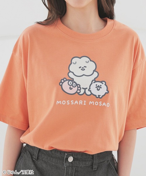 もっさり Webike | MORIWAKI ENGINEERING モリワキエンジニアリング スリップ