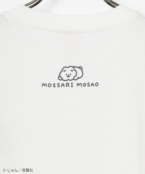 セール】もっさりもさお／Tシャツ（Tシャツ/カットソー）｜Honeys