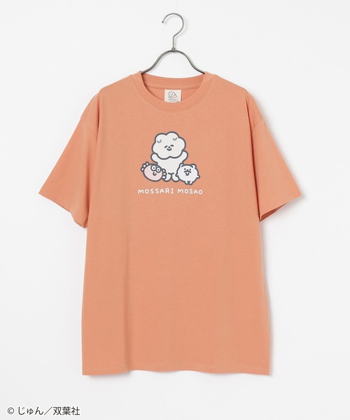 セール】もっさりもさお／Tシャツ（Tシャツ/カットソー）｜Honeys