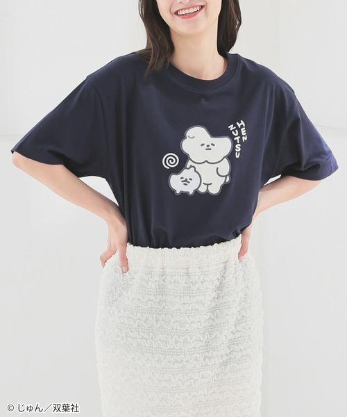 セール】もっさりもさお／Tシャツ（Tシャツ/カットソー）｜Honeys