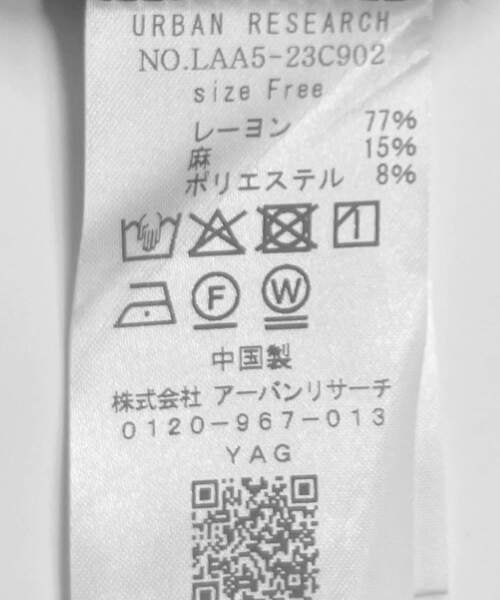 セール】リネン混クルーネックブラウスTシャツ（シャツ/ブラウス