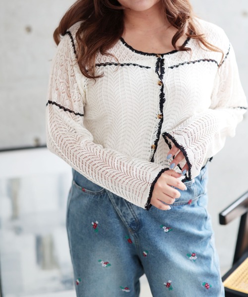 Ruwan yu(ルワンユー)の「小花刺繍ストレートデニムパンツ【大きいサイズ対応】(デニムパンツ・レディース・ブルー・L/LL/3L/4L)」の13枚目の写真