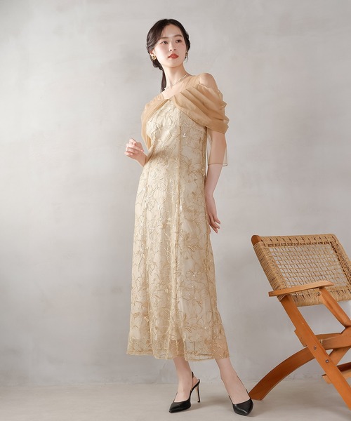 チュールドレープ スパンコール 花刺繍 ドレス 結婚式