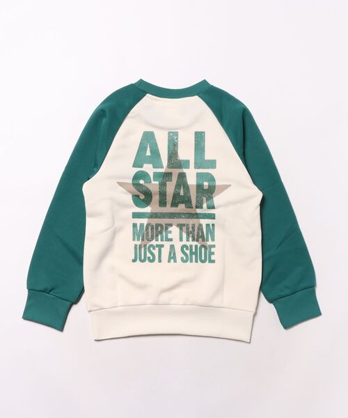 べーこんです コンバース CONVERSE オールスター HI / たべっ子どうぶつ（ALL