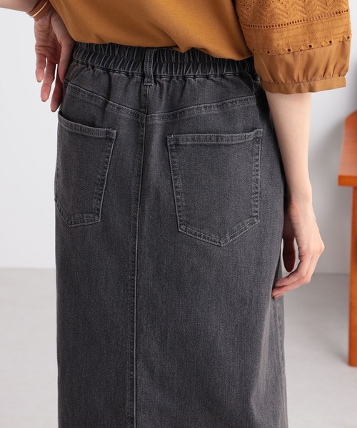 GALLORIA（ギャローリア）の「デニムＡラインスカート（デニムスカート・レディース・グレー/ネイビー・S/M/L/LL）」の5枚目の写真