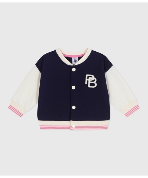 PETIT BATEAU（プチバトー）の「ブルゾン（ブルゾン・キッズ・ホワイト×ブルー・18MONTH/12MONTH/24MONTH/36MONTH）」の5枚目の写真