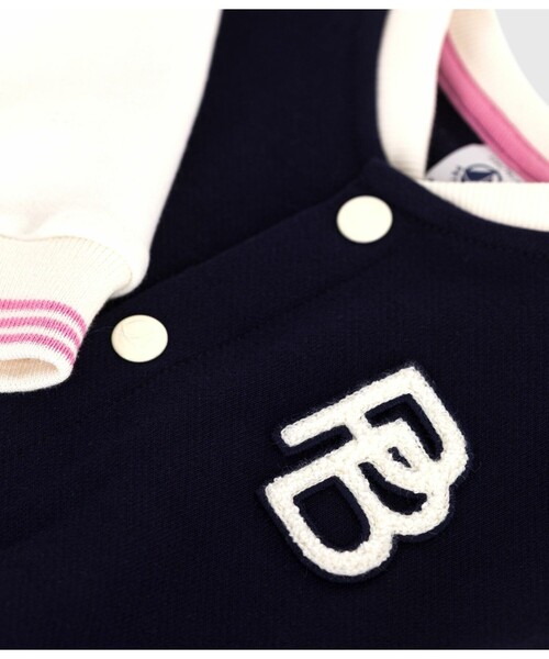 PETIT BATEAU（プチバトー）の「ブルゾン（ブルゾン・キッズ・ホワイト×ブルー・18MONTH/12MONTH/24MONTH/36MONTH）」の8枚目の写真