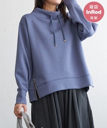 未使用/フロントファスナースウェット 楽天市場】前ファスナー付き スウェット パンツの通販