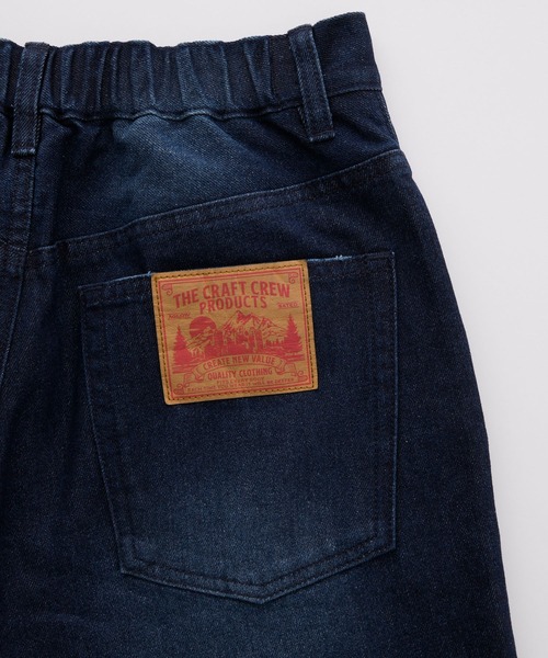 THE CRAFT CREW PRODUCTS(ザクラフトクループロダクツ)の「【サステナブル】クイックドライ ワイドストレートデニムパンツ【THE CRAFT CREW PRODUCTS】(デニムパンツ・レディース・ブラック系/インディゴブルー/ブラック/ブルー/ワンウォッシュ/アイボリー/ブラウン/サックスブルー・L/M/S)」の22枚目の写真