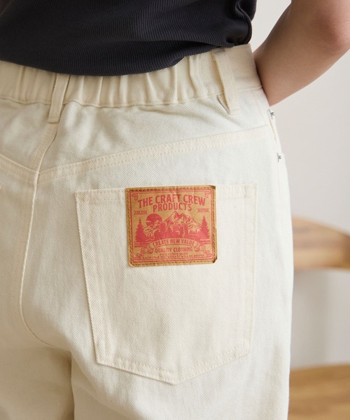 THE CRAFT CREW PRODUCTS(ザクラフトクループロダクツ)の「【サステナブル】クイックドライ ワイドストレートデニムパンツ【THE CRAFT CREW PRODUCTS】(デニムパンツ・レディース・ブラック系/インディゴブルー/ブラック/ブルー/ワンウォッシュ/アイボリー/ブラウン/サックスブルー・L/M/S)」の18枚目の写真