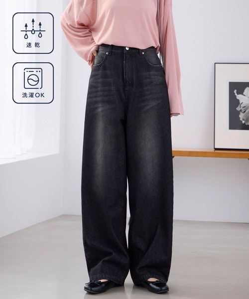 ドライボーンズ　シンチバック　ワイドストレートデニムパンツ サステナブル】クイックドライ ワイドストレートデニムパンツ【THE