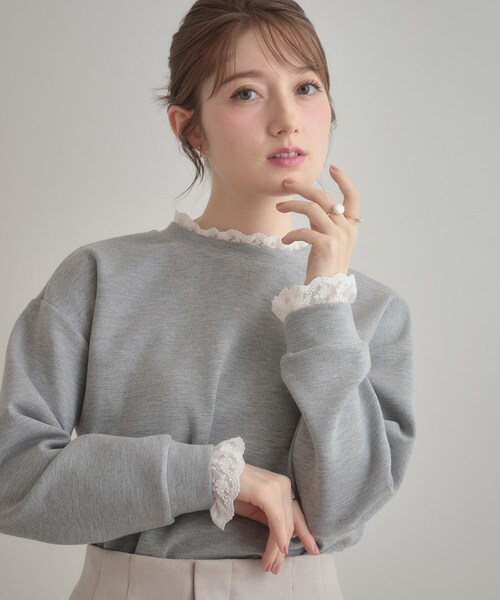 couture brooch（クチュールブローチ）の「【大人可愛い・きれいめ】フリルデザインダンボールプルオーバー（Tシャツ/カットソー・レディース・ライトグレー/ブラック・40/38/42/36）」の7枚目の写真