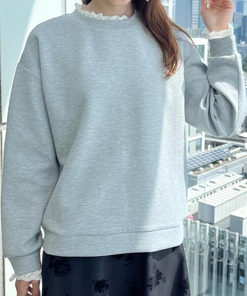 couture brooch（クチュールブローチ）の「【大人可愛い・きれいめ】フリルデザインダンボールプルオーバー（Tシャツ/カットソー・レディース・ライトグレー/ブラック・40/38/42/36）」の12枚目の写真