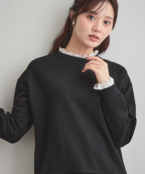 couture brooch（クチュールブローチ）の「【大人可愛い・きれいめ】フリルデザインダンボールプルオーバー（Tシャツ/カットソー・レディース・ライトグレー/ブラック・40/38/42/36）」の20枚目の写真