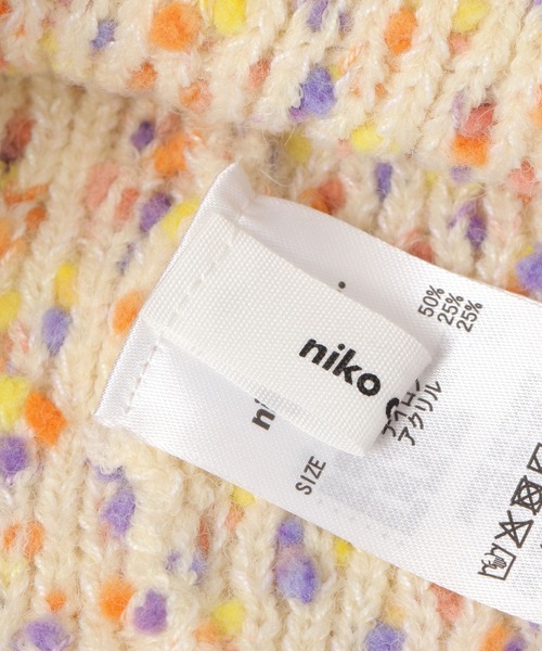 niko and...（ニコアンド）の「オリジナルプチプチニットワッチ（ニットキャップ/ビーニー・レディース・イエロー/グレー・0）」の8枚目の写真