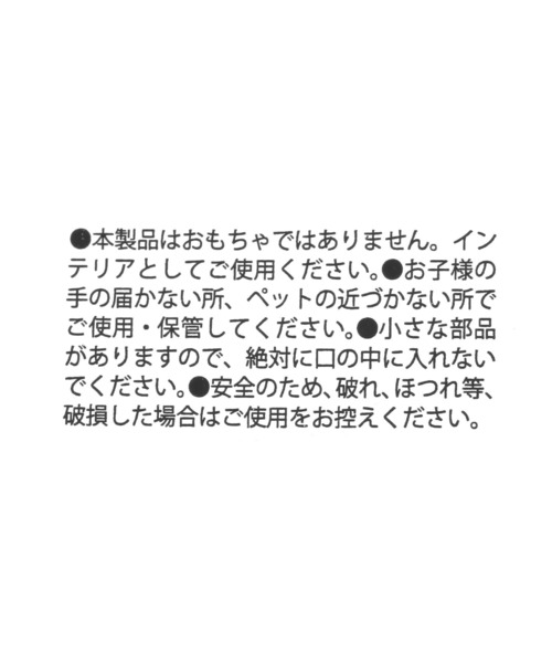 studio CLIP（スタディオクリップ）の「木の人形ツリー[CHRISTMAS 2025]（インテリア雑貨・レディース・その他1/その他3/その他2・FREE）」の22枚目の写真
