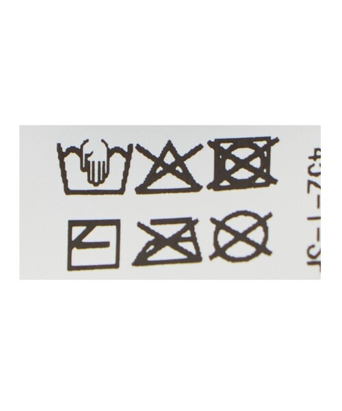 green label relaxing(グリーンレーベルリラクシング)の「リボン ビーニー / 帽子(ニットキャップ/ビーニー・キッズ・オフホワイト/ライラック/ライトグレー/モカ・FREE)」の16枚目の写真