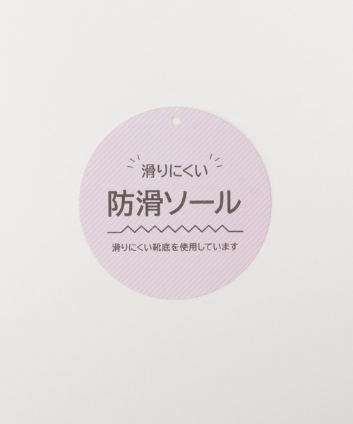 Honeys（ハニーズ）の「エンジニアブーツ（ブーツ・レディース・ブラウン/ブラック・L/LL/M/S）」の7枚目の写真